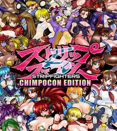Download Strip Fighter 5: Chimpocon Edition Download Strip Fighter 5: Chimpocon Edition