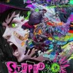 Download Stupid Never Dies