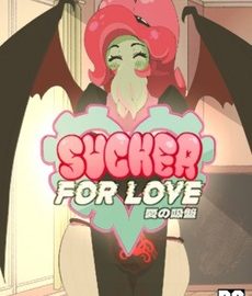 Download Sucker for Love Collection