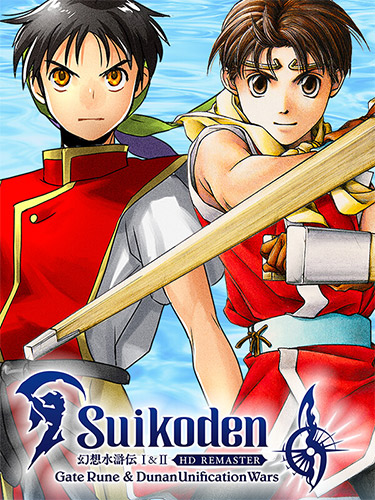 Download Suikoden I & II HD Remaster: Gate Rune and Dunan Unification Wars (v1.0.2 + Special Item Pack DLC, MULTi8) [FitGirl Repack]