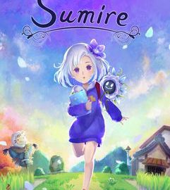 Download Sumire Download Sumire
