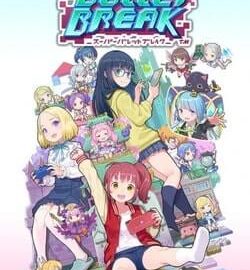 Download Super Bullet Break
