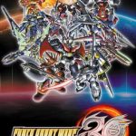 Download Super Robot Wars 30