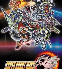 Download Super Robot Wars 30