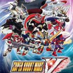 Download Super Robot Wars V