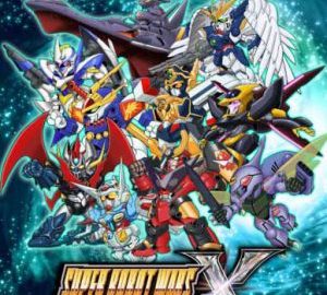 Download Super Robot Wars X