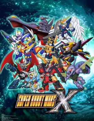 Download Super Robot Wars X
