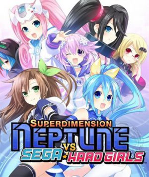 Download Superdimension Neptune VS Sega Hard Girls