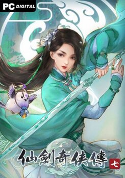 Download Sword and Fairy 7