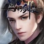 Download Sword of Shushan Download Sword of Shushan