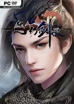 Download Sword of Shushan