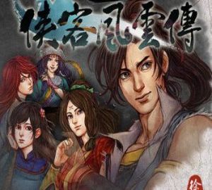 Download Tale of Wuxia