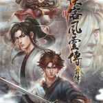 Download Tale of Wuxia: The Pre-Sequel