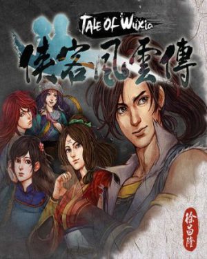 Download Tale of Wuxia