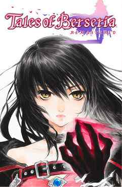 Download Tales of Berseria Remastered