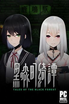 Download Tales of the Black Forest