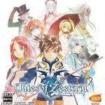 Download Tales of Zestiria Download Tales of Zestiria