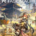 Download TASOMACHI: Behind the Twilight Download TASOMACHI: Behind the Twilight