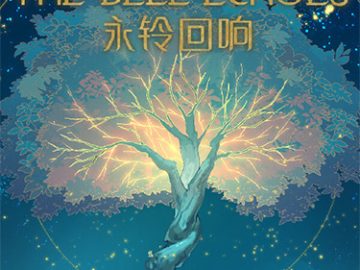 Download The Bell Echoes (v1.0.2026.9.28.2, MULTi4) [FitGirl Repack]