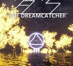 Download The Dreamcatcher