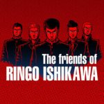 Download The friends of Ringo Ishikawa