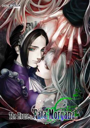 Download The House in Fata Morgana