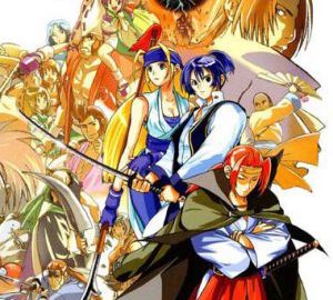 Download THE LAST BLADE Download THE LAST BLADE