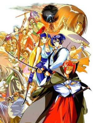 Download THE LAST BLADE