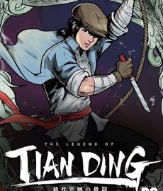 Download The Legend of Tianding