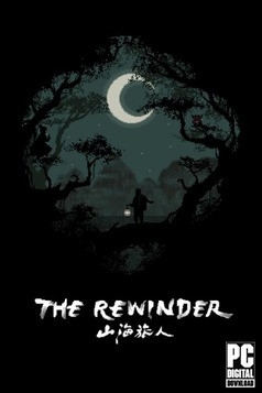 Download The Rewinder