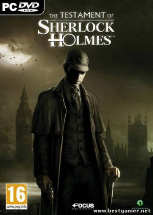 Download The Testament of Sherlock Holmes Download The Testament of Sherlock Holmes