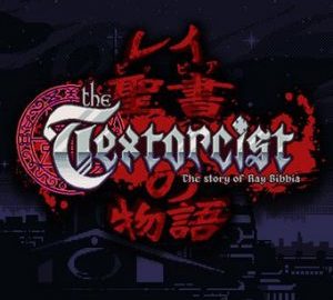 Download The Textorcist: The Story of Ray Bibbia