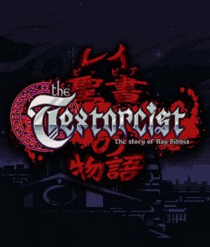 Download The Textorcist: The Story of Ray Bibbia