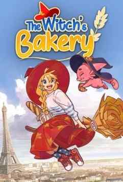 Download The Witch's Bakery