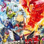 Download The Wonderful 101: Remastered Download The Wonderful 101: Remastered