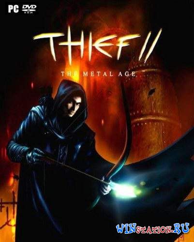 Download Thief 2: The Metal Age