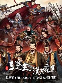 Download Three Kingdoms The Last Warlord