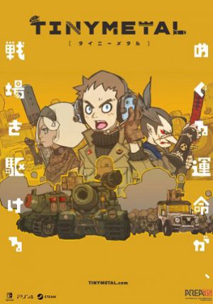 Download TINY METAL + Tiny Metal: Full Metal Rumble
