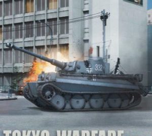 Download Tokyo Warfare Turbo