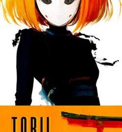 Download Torii