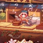 Download Touhou Mystia's Izakaya
