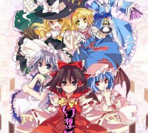Download Touhou Project – Anthology
