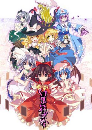 Download Touhou Project – Anthology