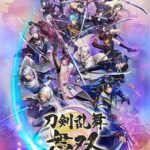 Download Touken Ranbu Warriors Digital Deluxe Edition