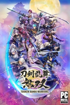 Download Touken Ranbu Warriors Digital Deluxe Edition