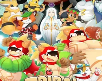 Download Tribal Hunter