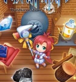 Download Tristia legacy & Restore Download Tristia legacy & Restore