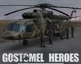 Download Ukrainian Warfare: Gostomel Heroes