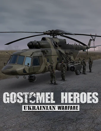 Download Ukrainian Warfare: Gostomel Heroes
