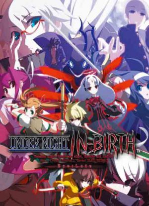 Download Under Night In-Birth Exe:Late